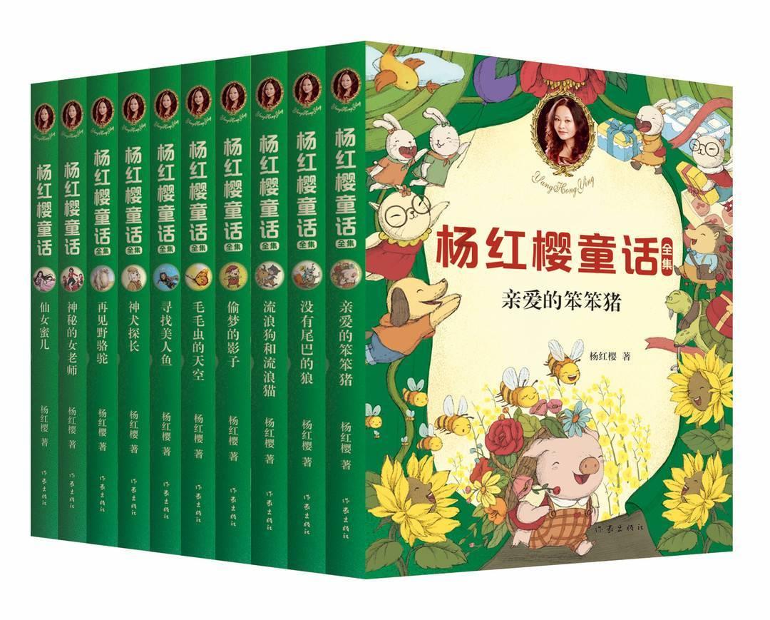 时尚女装设计师