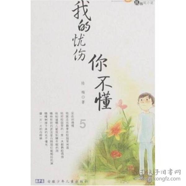 探讨分享,尽在网上申报企业名称时,公司法人股东投资人身份标识填写统一社会信用代码一栏有怎么填写