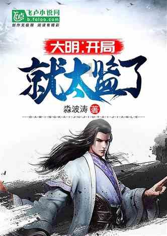 连接字母