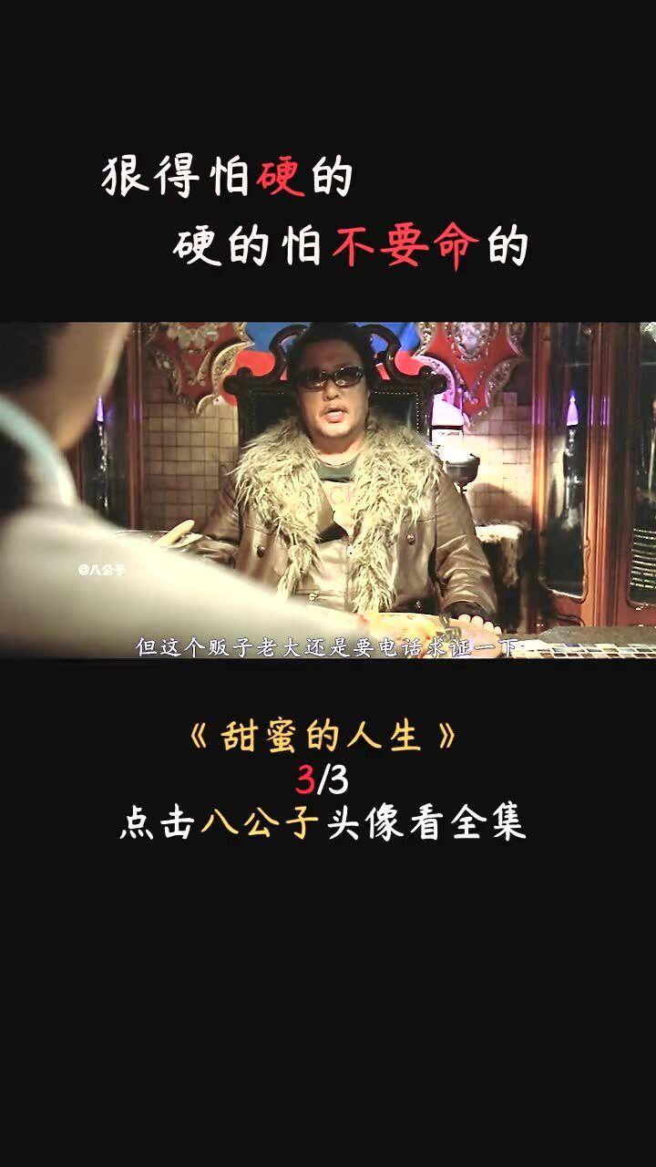 火柴人寻宝之路