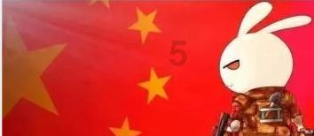 佐迪亚克斯之子