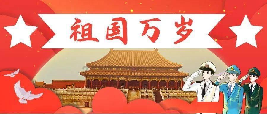 极地大逃亡
