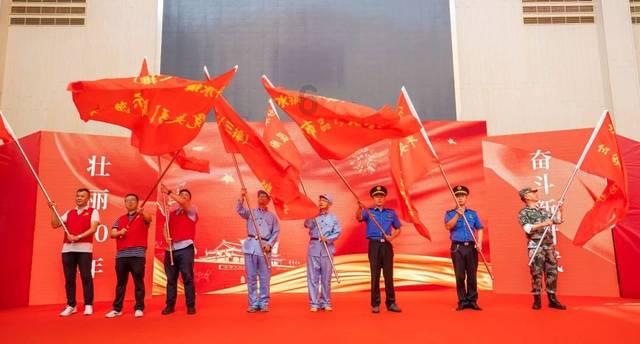易币付游戏画面