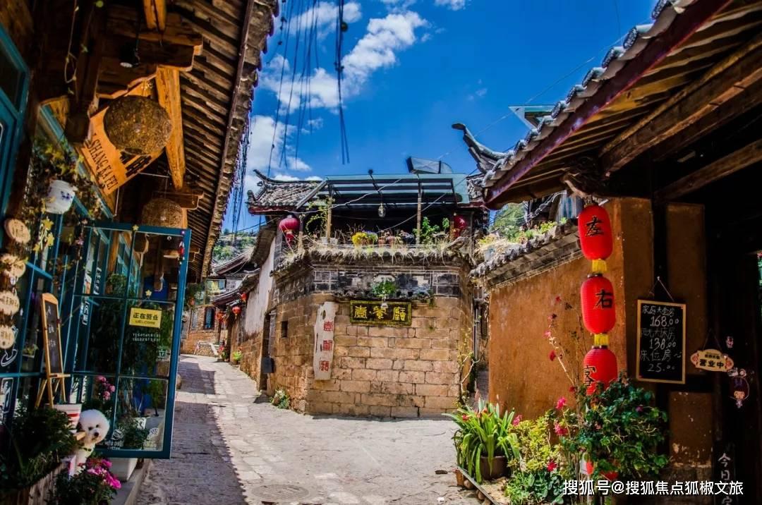 神秘的岛屿